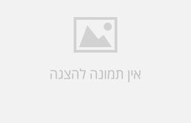 סריקת חוברות