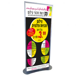 הדבקה על קאפות